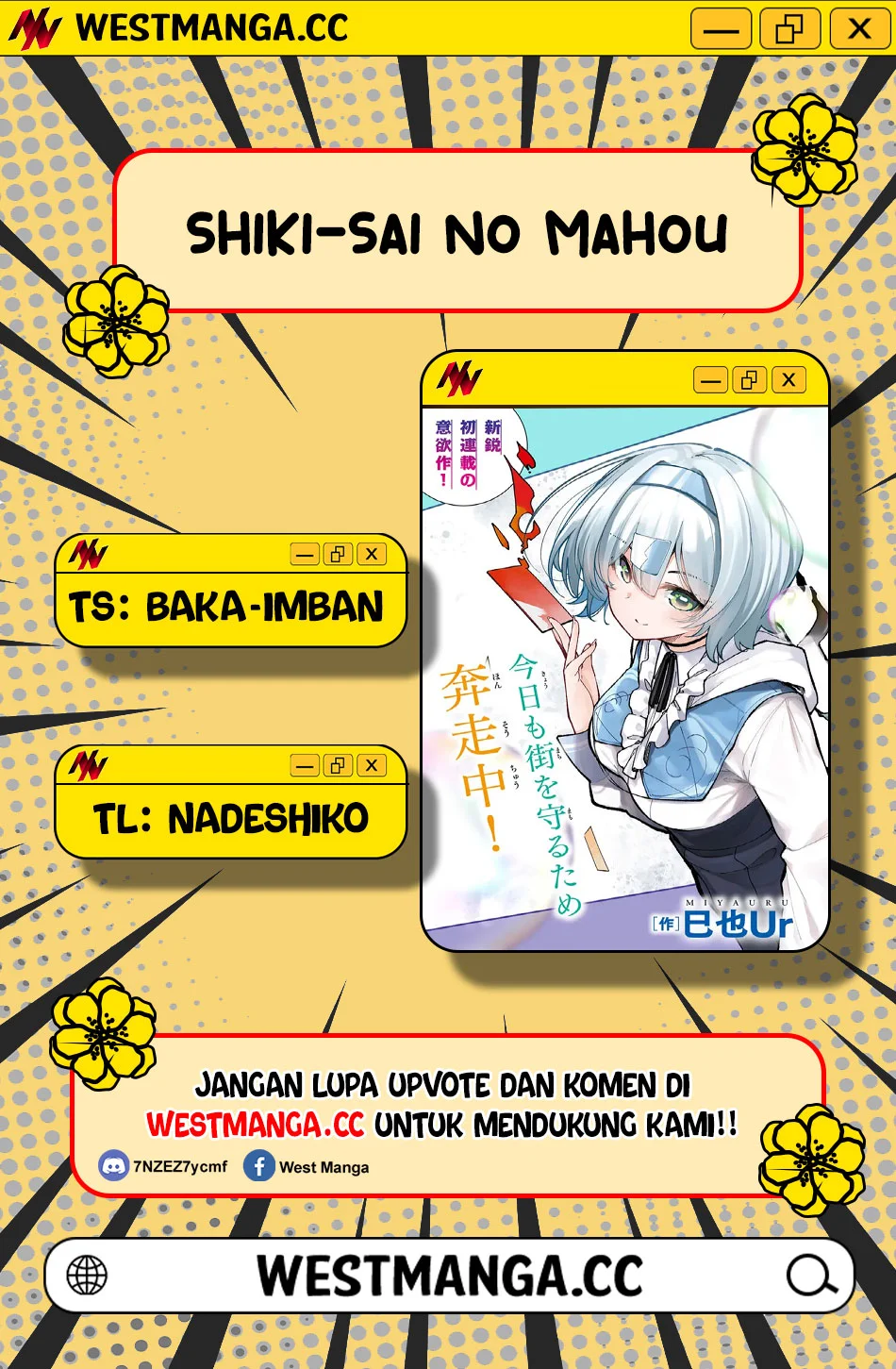 Shikisai no Mahou Chapter 19 - halaman 4