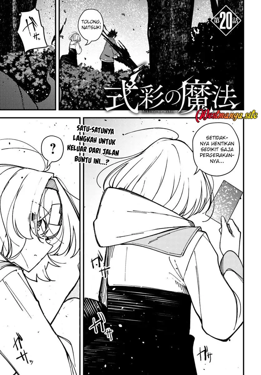 Shikisai no Mahou Chapter 20 - halaman 3