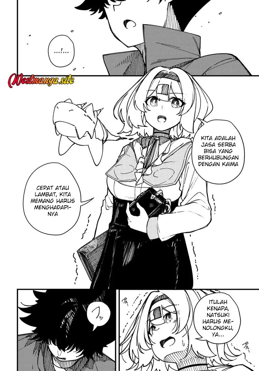 Shikisai no Mahou Chapter 21 - halaman 14