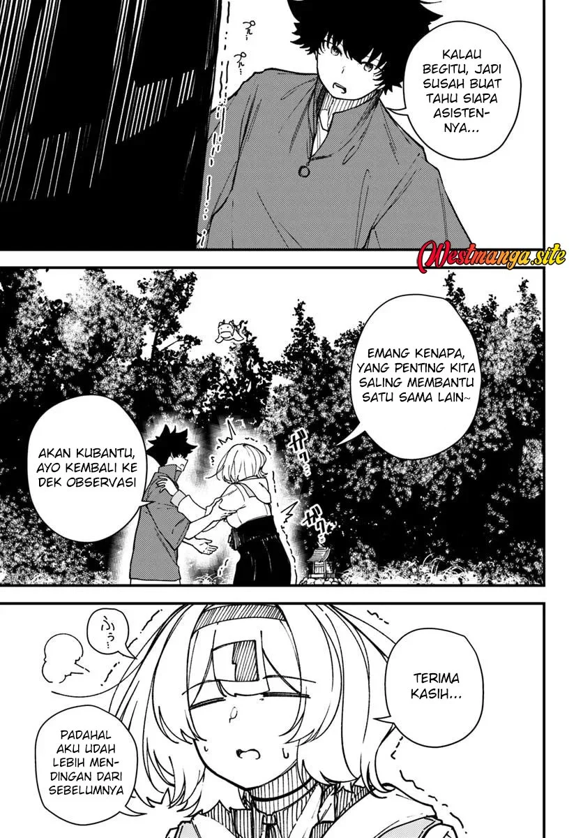 Shikisai no Mahou Chapter 21 - halaman 15