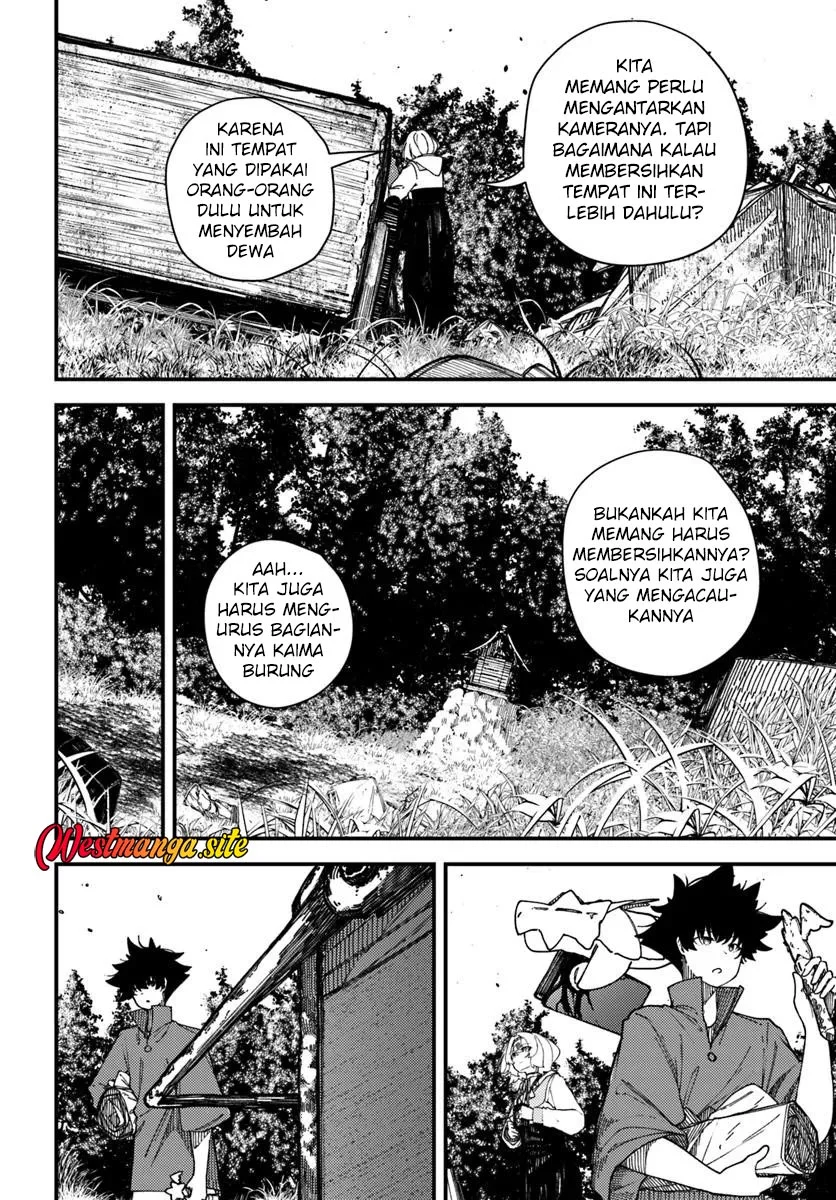 Shikisai no Mahou Chapter 21 - halaman 16