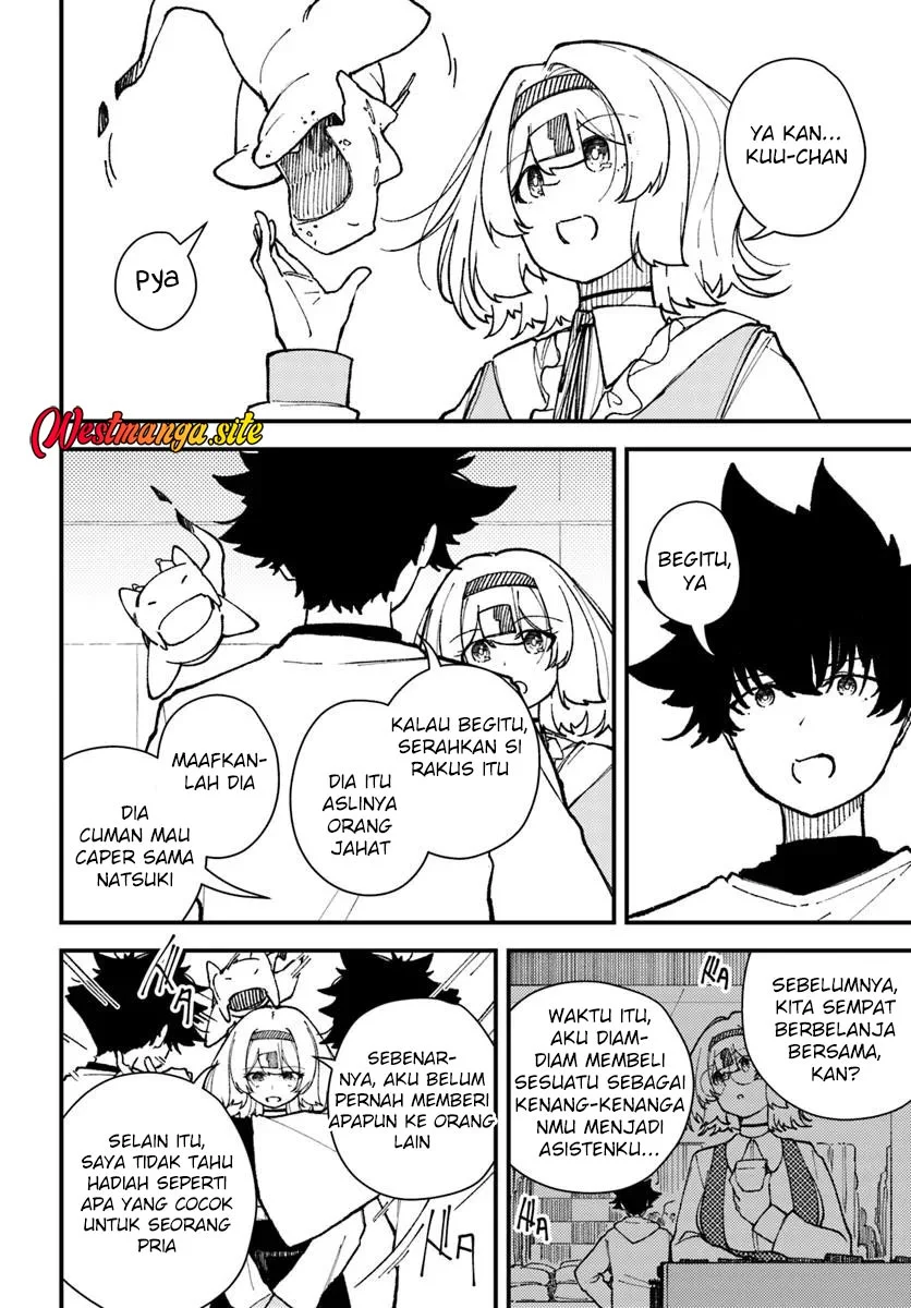 Shikisai no Mahou Chapter 23 - halaman 14