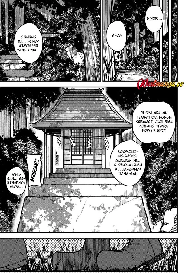 Shikisai no Mahou Chapter 3 - halaman 11