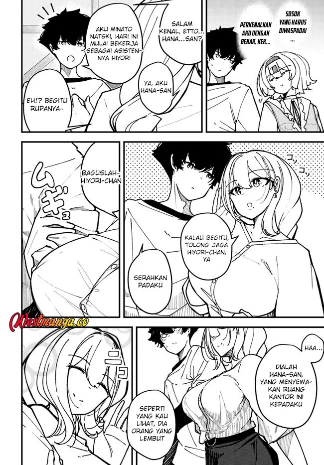 Shikisai no Mahou Chapter 3 - halaman 6