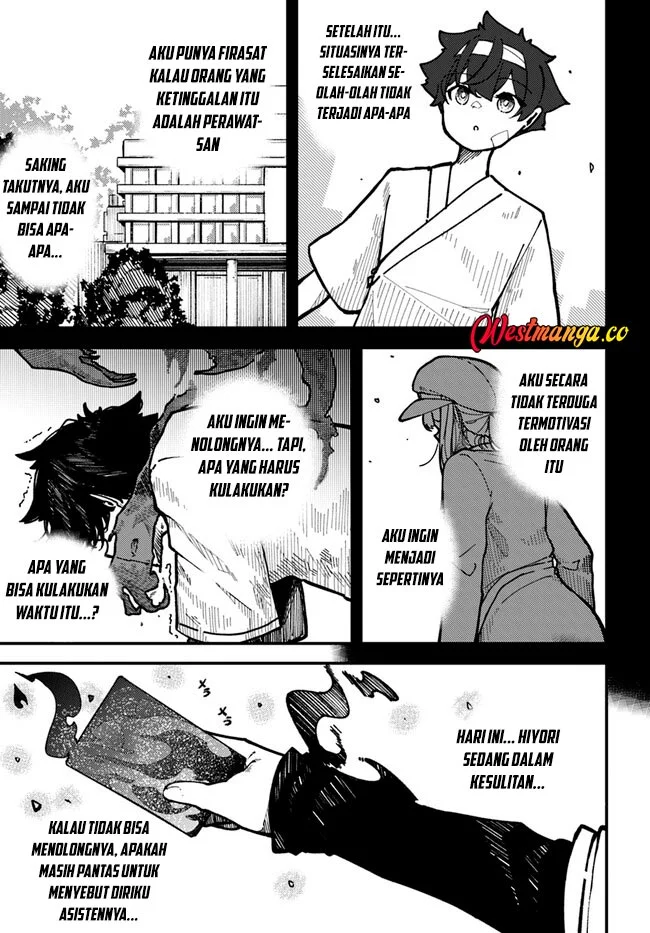 Shikisai no Mahou Chapter 4 - halaman 15
