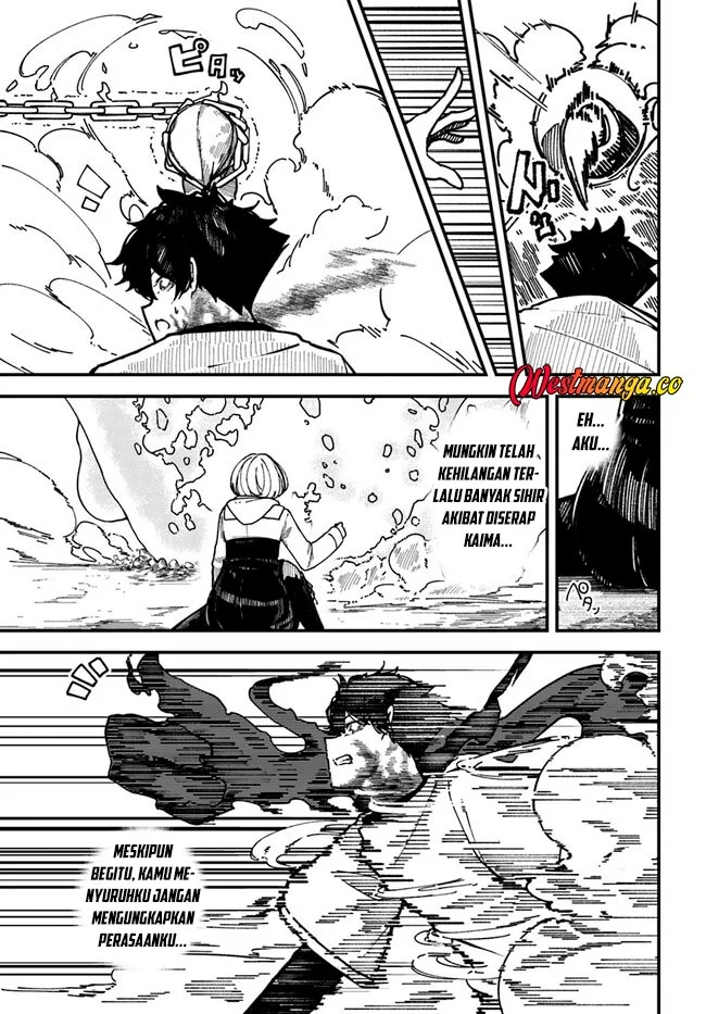 Shikisai no Mahou Chapter 4 - halaman 25