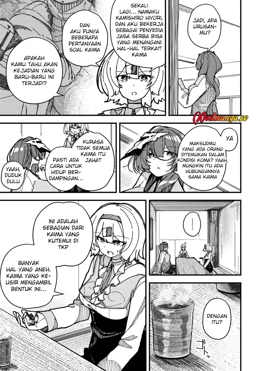 Shikisai no Mahou Chapter 6 - halaman 20