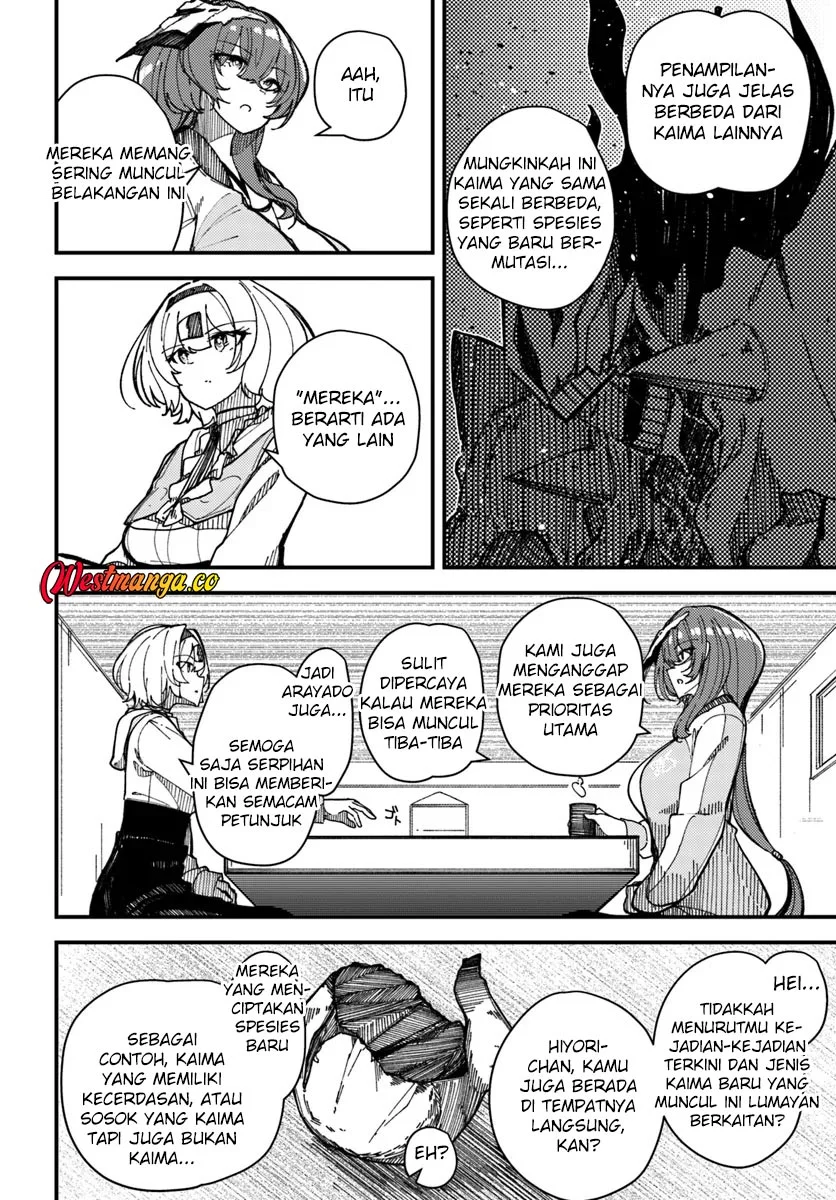 Shikisai no Mahou Chapter 6 - halaman 21