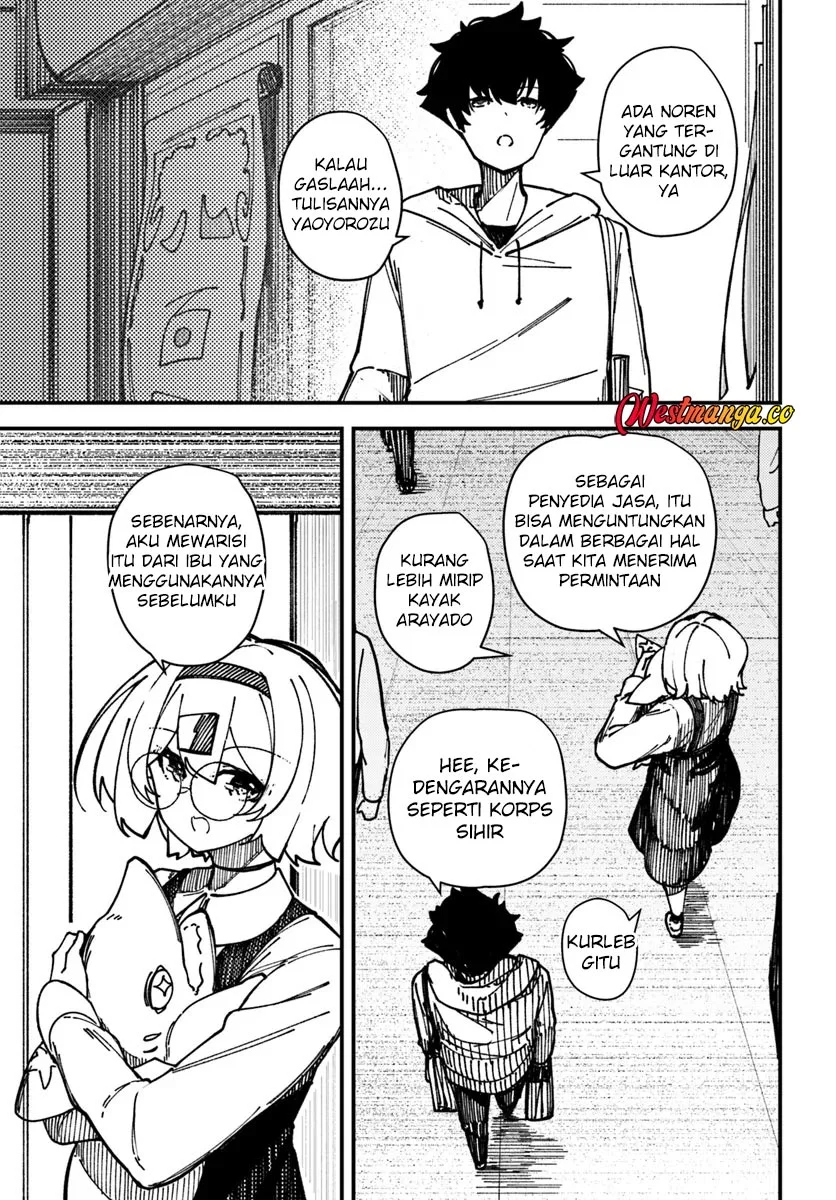 Shikisai no Mahou Chapter 7 - halaman 12