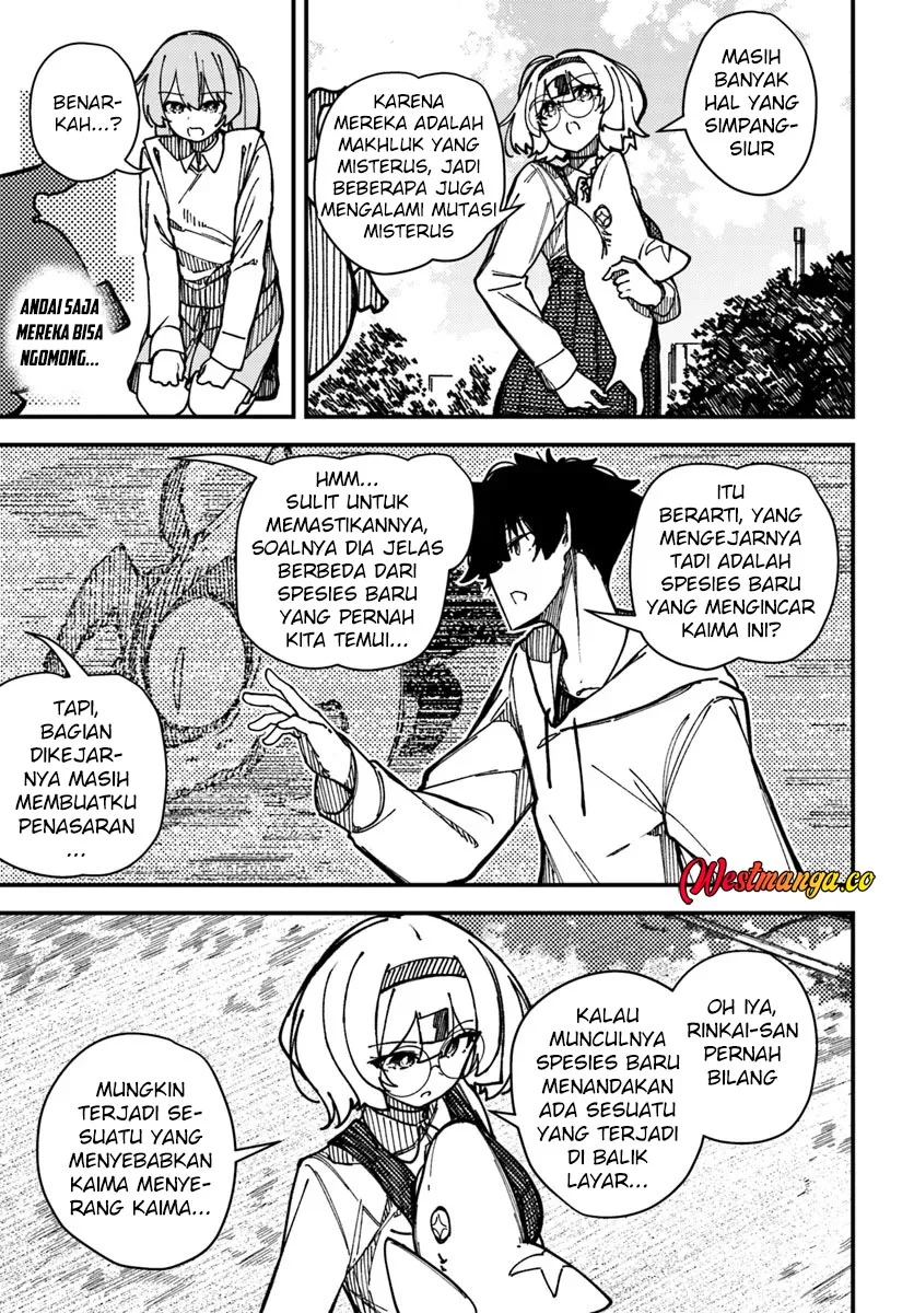 Shikisai no Mahou Chapter 8 - halaman 16