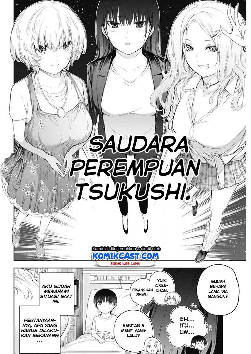 Shikisaki Shimai wa Abakaretai Chapter 1 - halaman 20