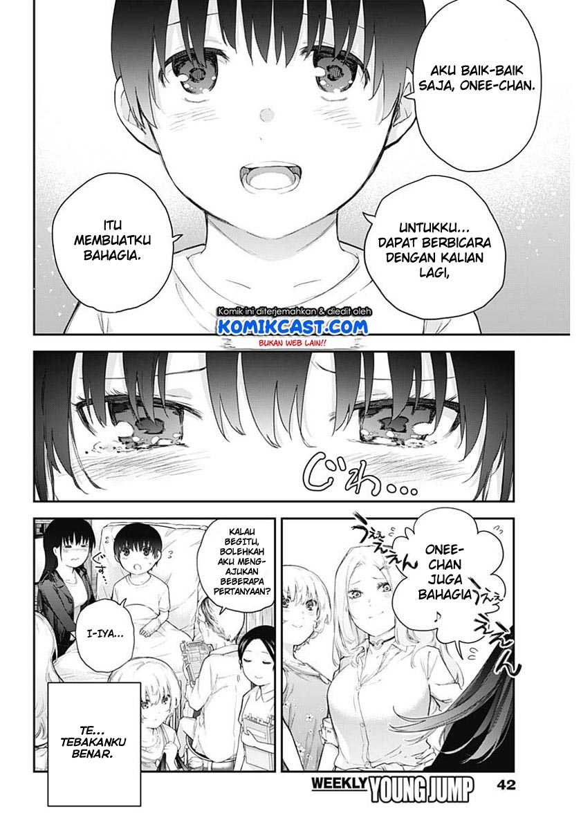 Shikisaki Shimai wa Abakaretai Chapter 1 - halaman 22