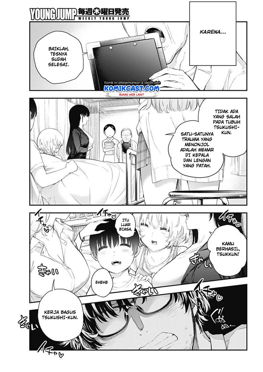 Shikisaki Shimai wa Abakaretai Chapter 1 - halaman 25