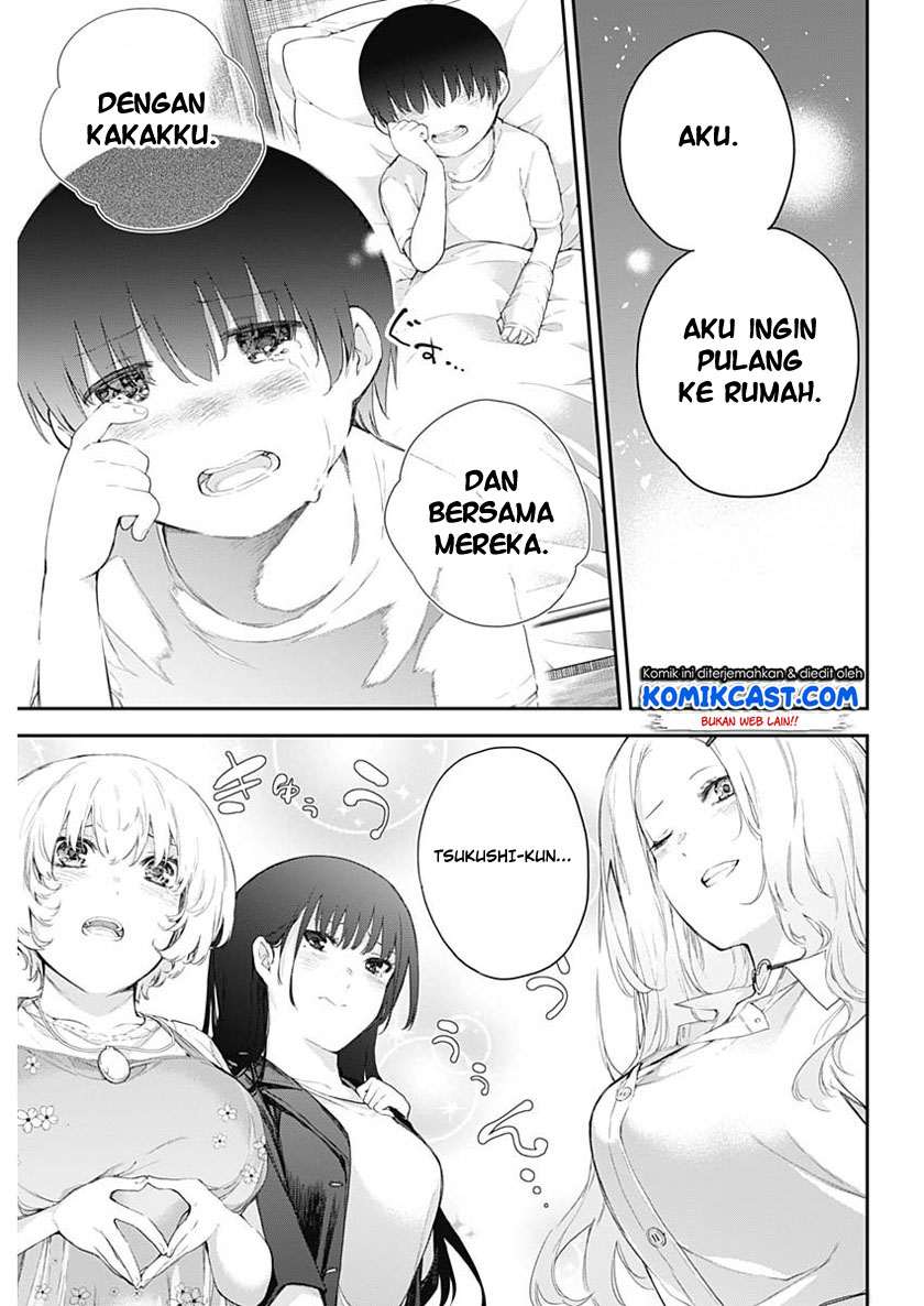 Shikisaki Shimai wa Abakaretai Chapter 1 - halaman 27