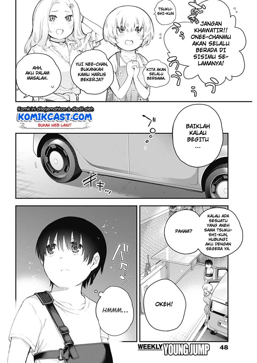 Shikisaki Shimai wa Abakaretai Chapter 1 - halaman 28