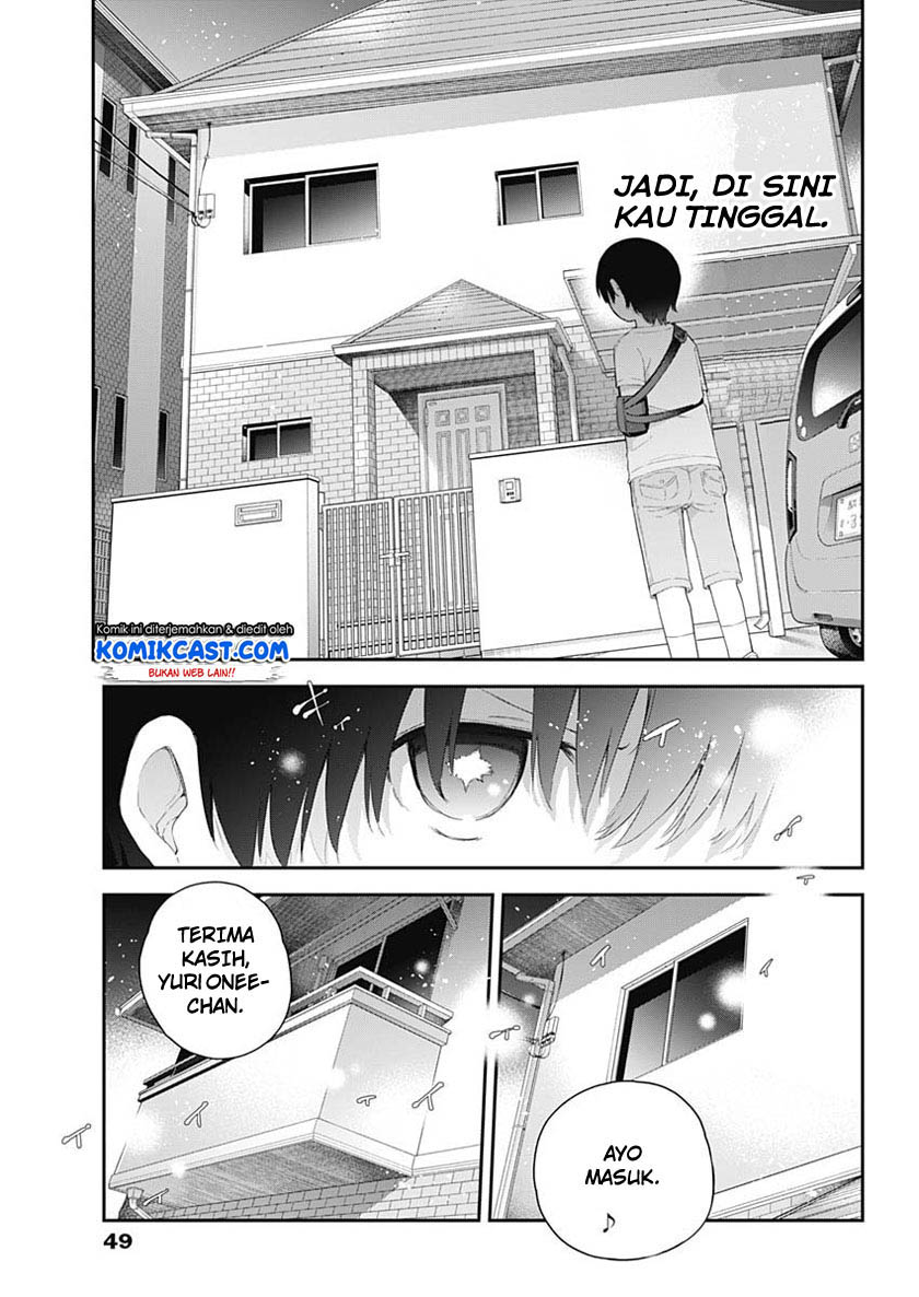 Shikisaki Shimai wa Abakaretai Chapter 1 - halaman 29