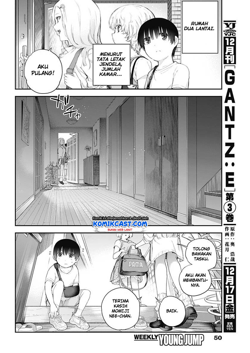 Shikisaki Shimai wa Abakaretai Chapter 1 - halaman 30