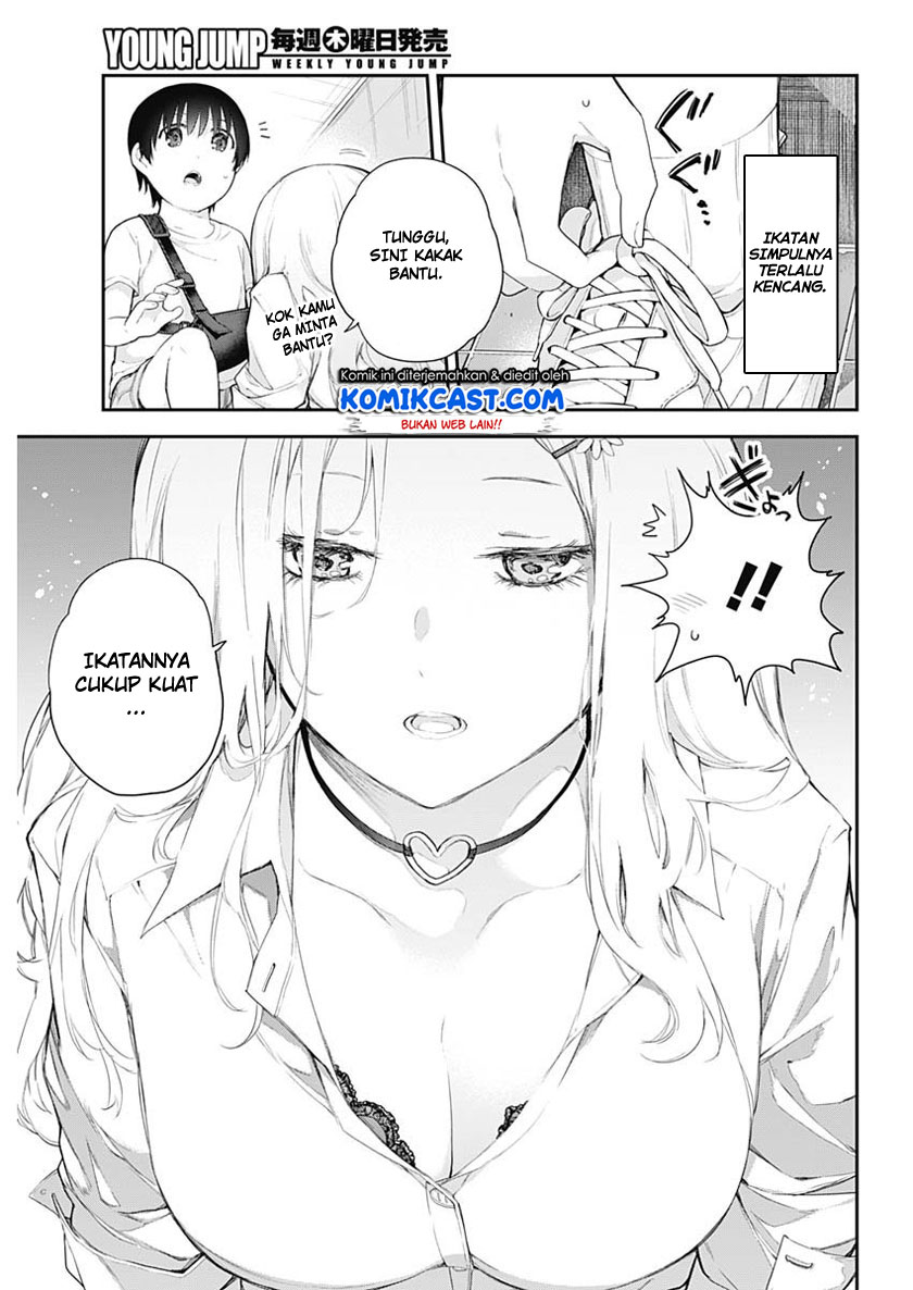 Shikisaki Shimai wa Abakaretai Chapter 1 - halaman 31