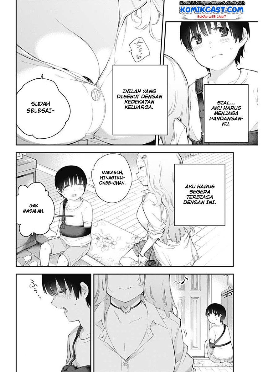 Shikisaki Shimai wa Abakaretai Chapter 1 - halaman 32