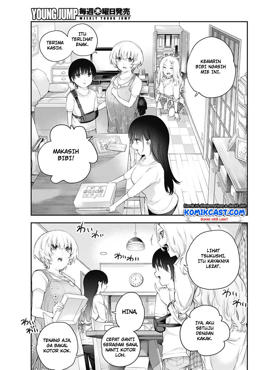 Shikisaki Shimai wa Abakaretai Chapter 1 - halaman 35