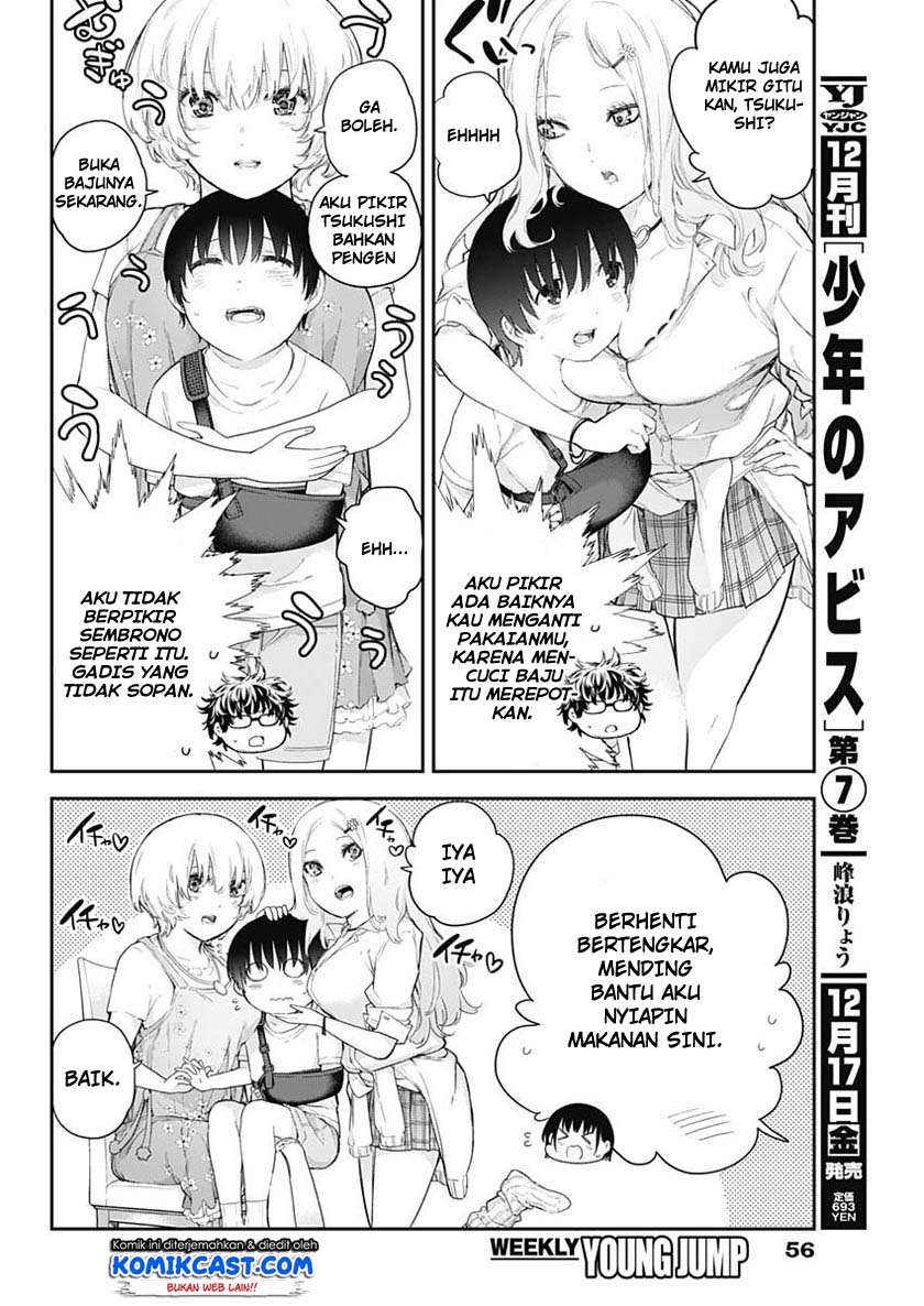 Shikisaki Shimai wa Abakaretai Chapter 1 - halaman 36
