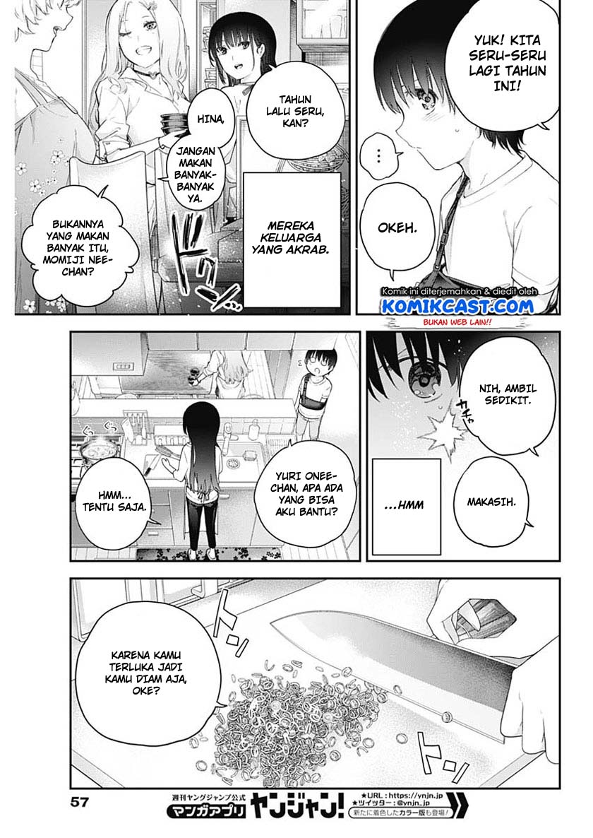 Shikisaki Shimai wa Abakaretai Chapter 1 - halaman 37
