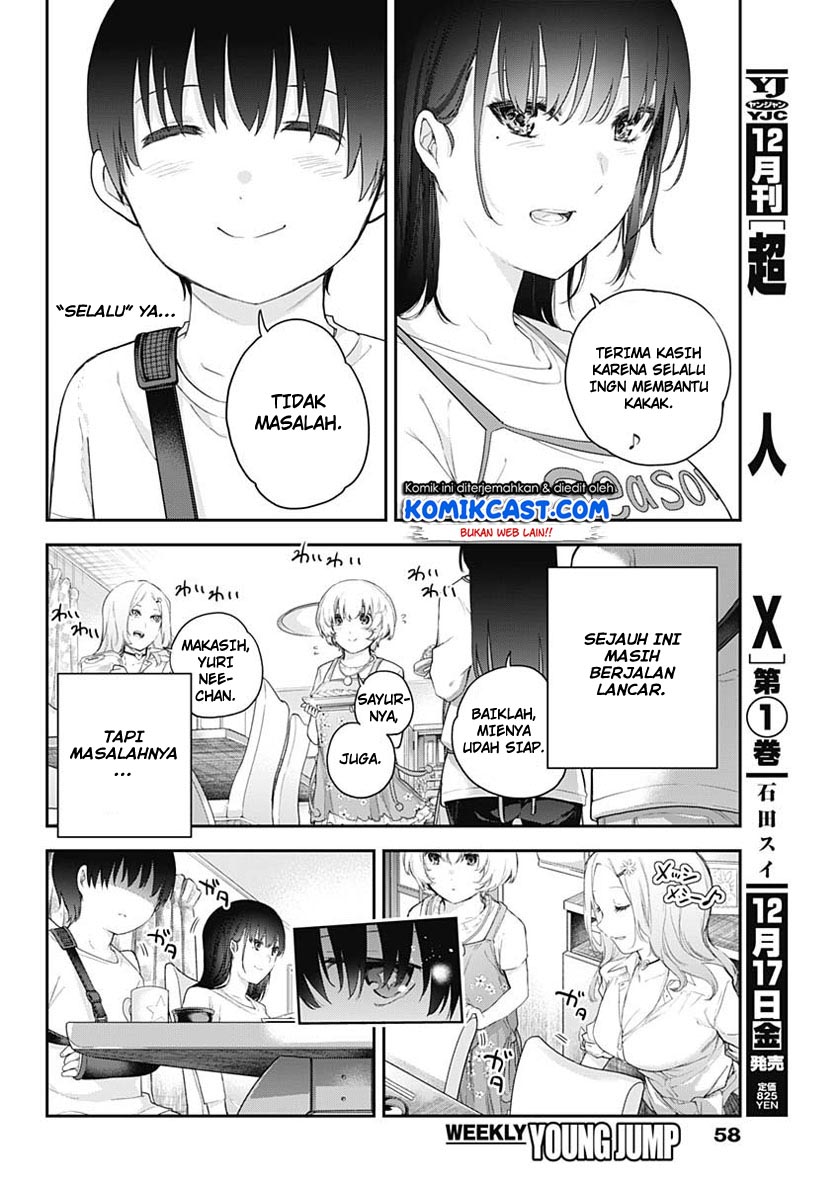 Shikisaki Shimai wa Abakaretai Chapter 1 - halaman 38