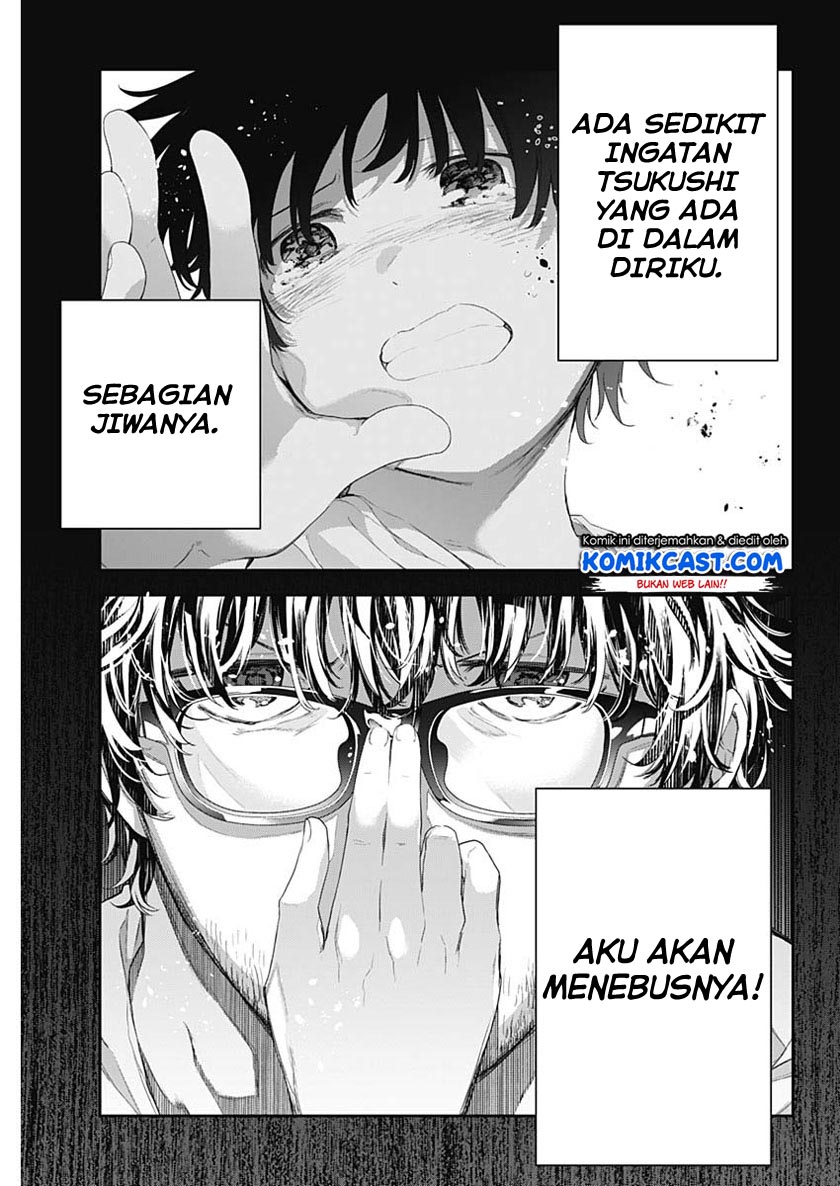 Shikisaki Shimai wa Abakaretai Chapter 1 - halaman 45