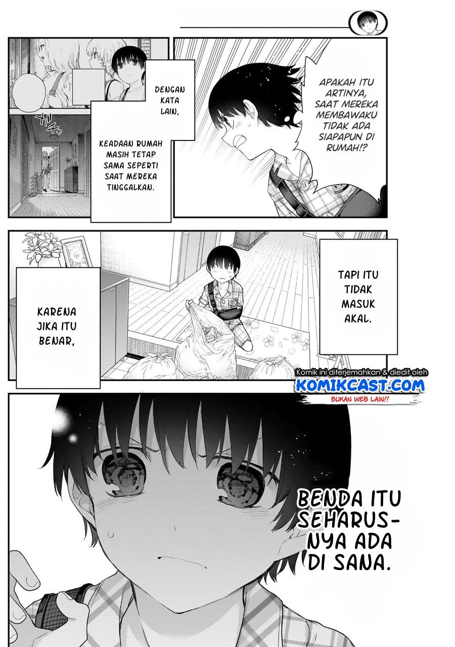 Shikisaki Shimai wa Abakaretai Chapter 10 - halaman 11