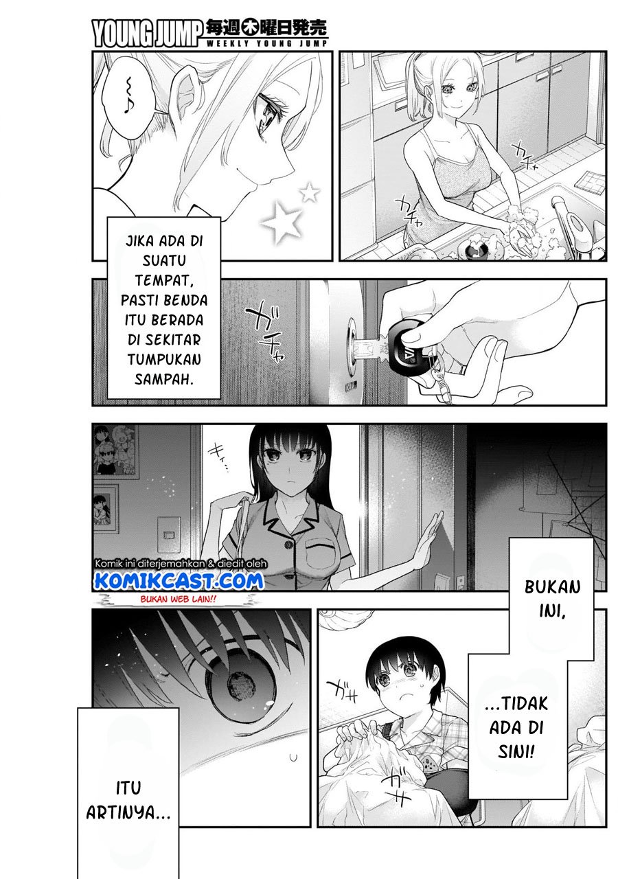Shikisaki Shimai wa Abakaretai Chapter 10 - halaman 12