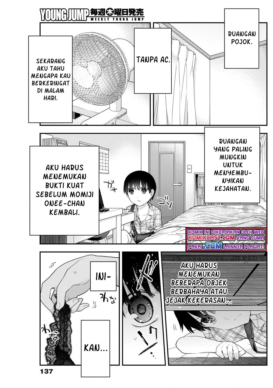 Shikisaki Shimai wa Abakaretai Chapter 11 - halaman 13