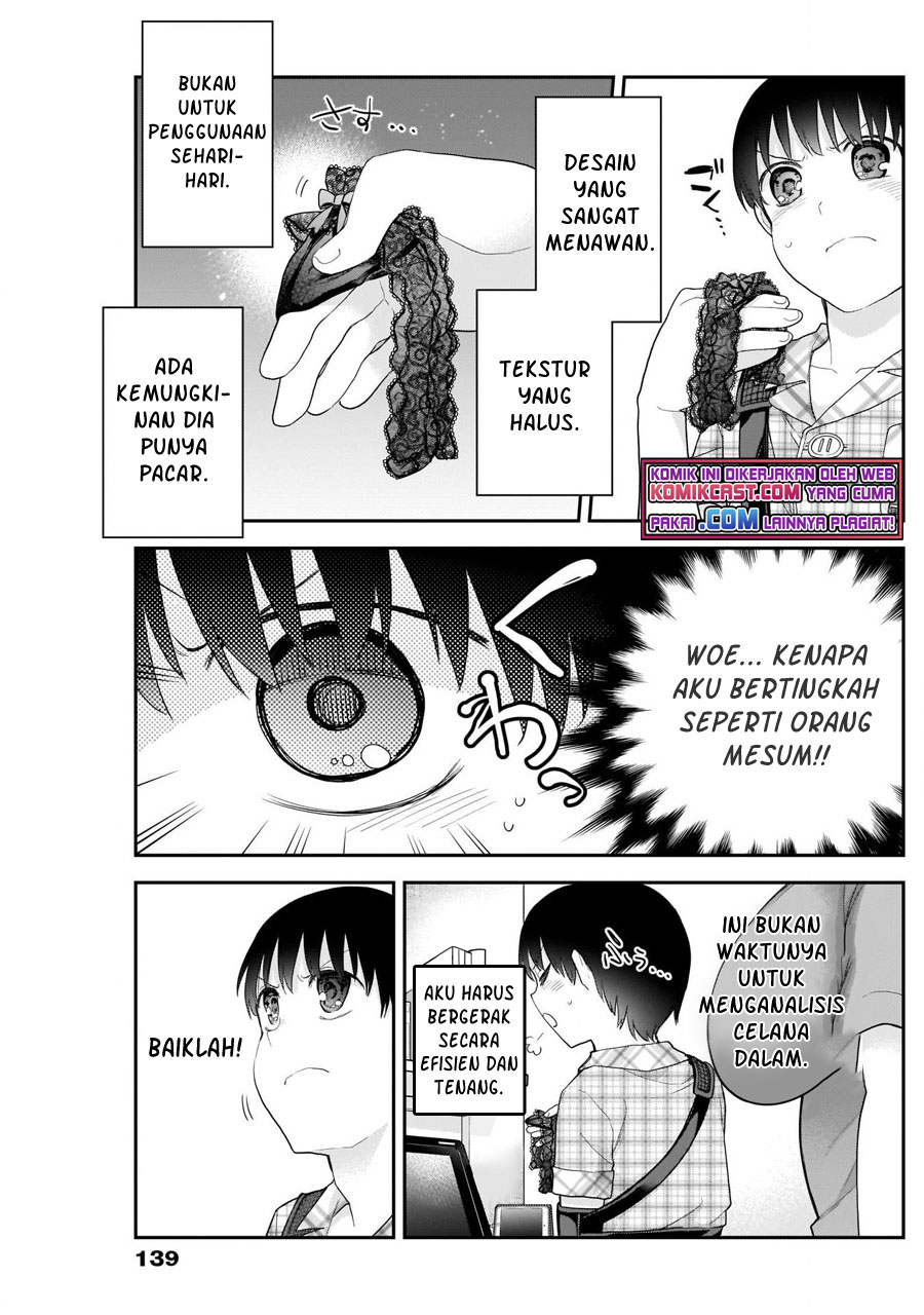 Shikisaki Shimai wa Abakaretai Chapter 11 - halaman 15