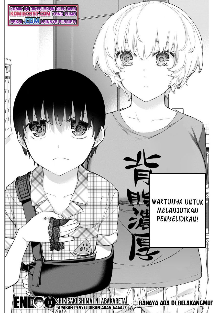 Shikisaki Shimai wa Abakaretai Chapter 11 - halaman 16