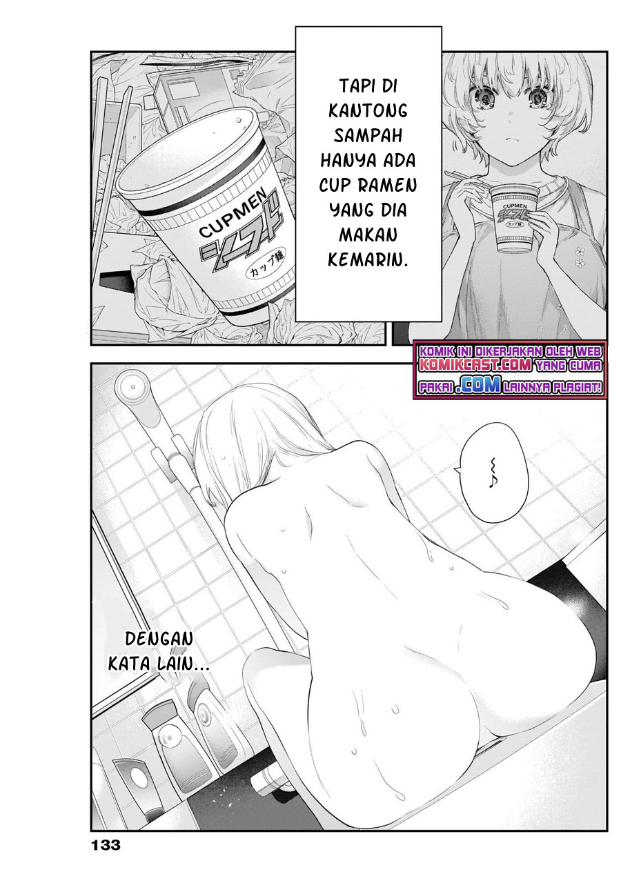 Shikisaki Shimai wa Abakaretai Chapter 11 - halaman 9