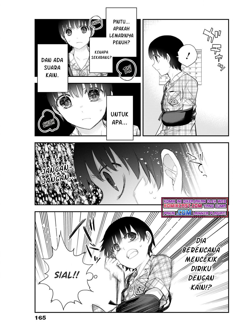 Shikisaki Shimai wa Abakaretai Chapter 12 - halaman 10