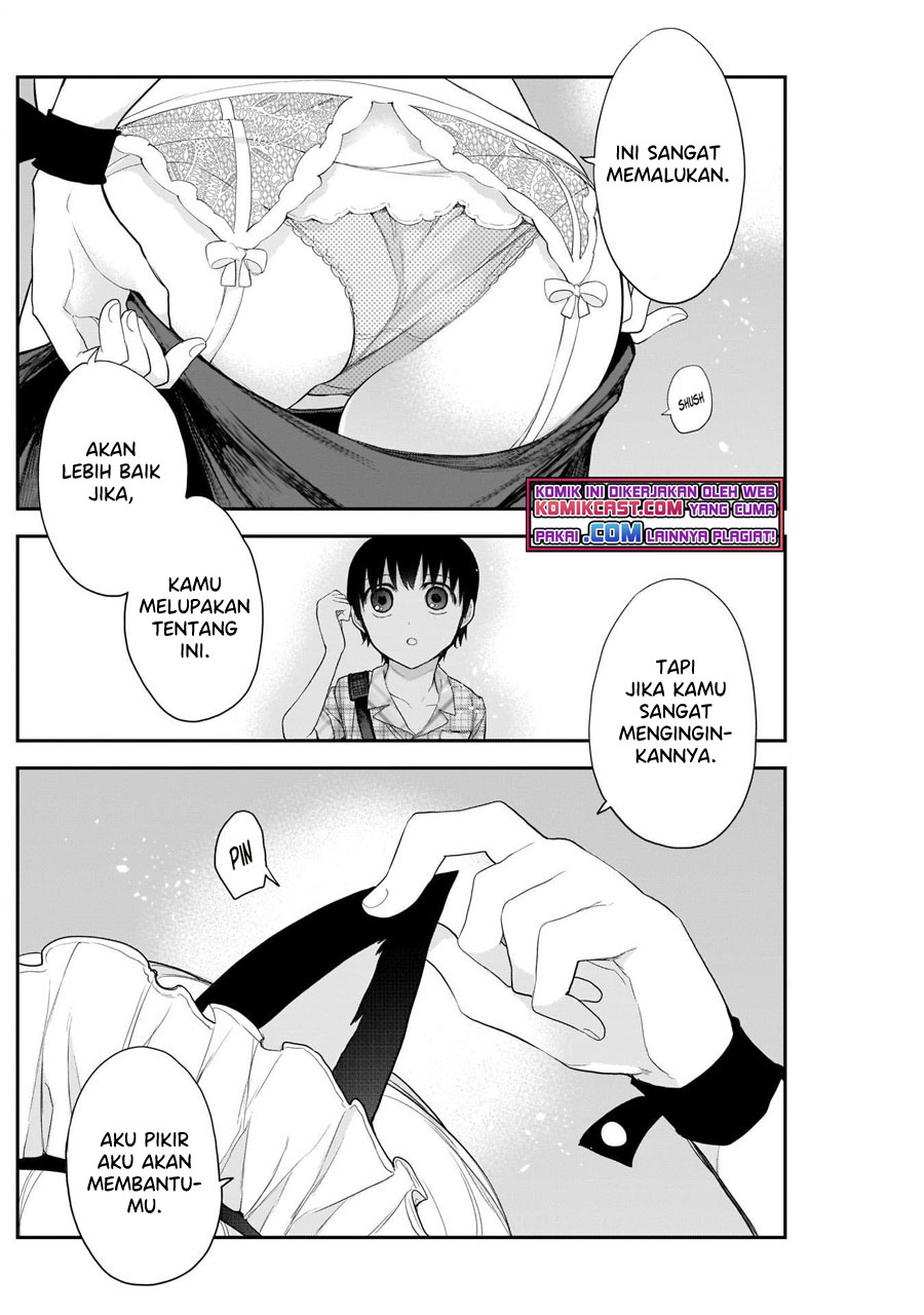 Shikisaki Shimai wa Abakaretai Chapter 12 - halaman 12