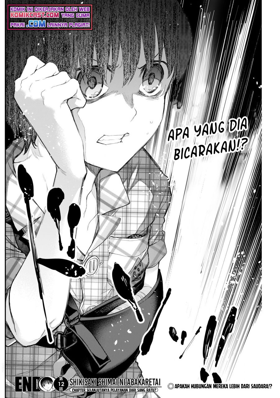 Shikisaki Shimai wa Abakaretai Chapter 12 - halaman 14