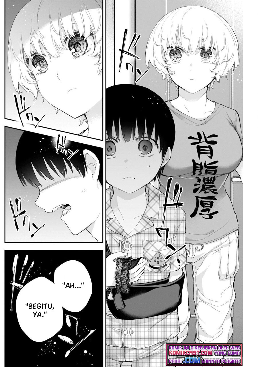 Shikisaki Shimai wa Abakaretai Chapter 12 - halaman 3
