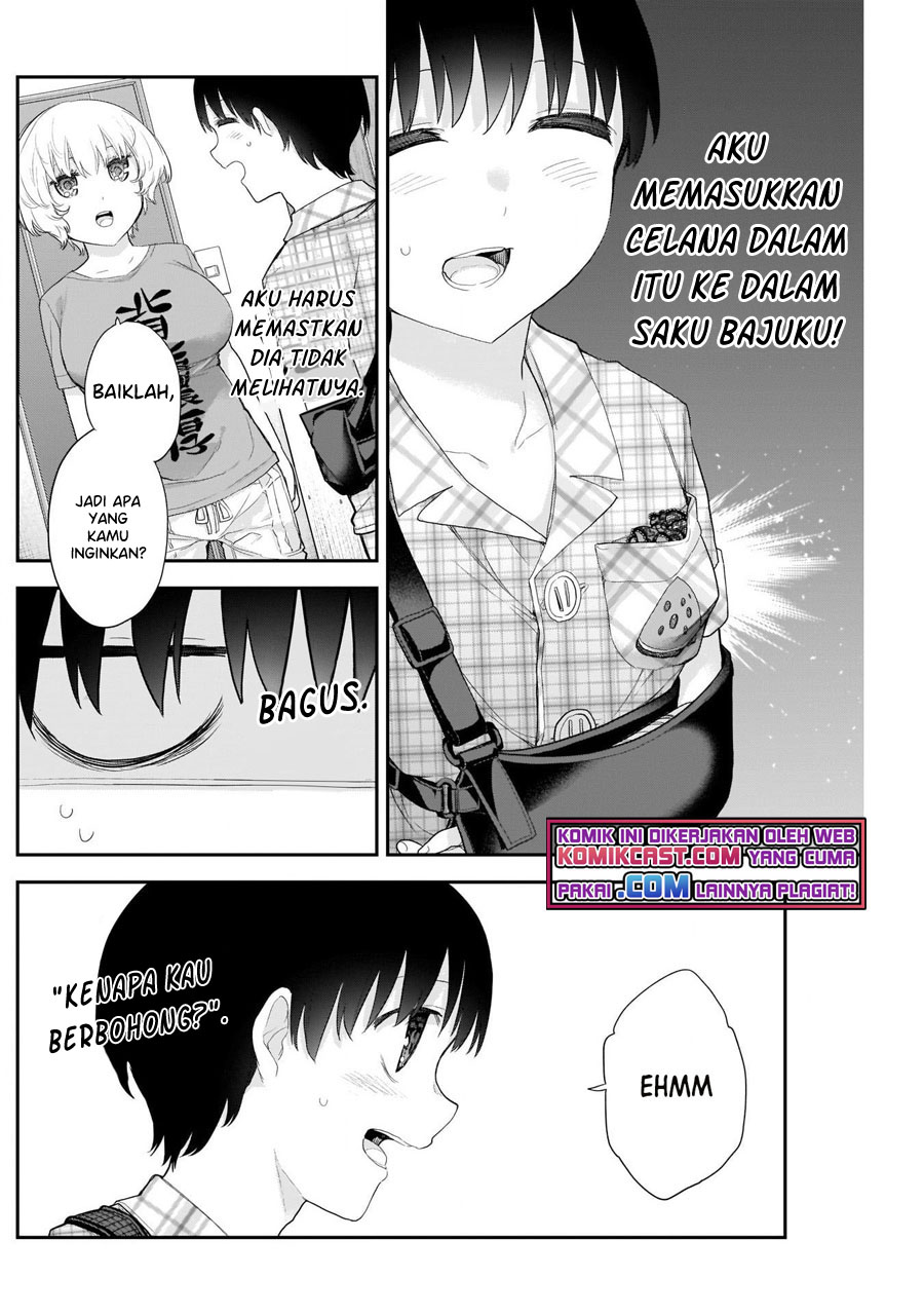 Shikisaki Shimai wa Abakaretai Chapter 12 - halaman 5