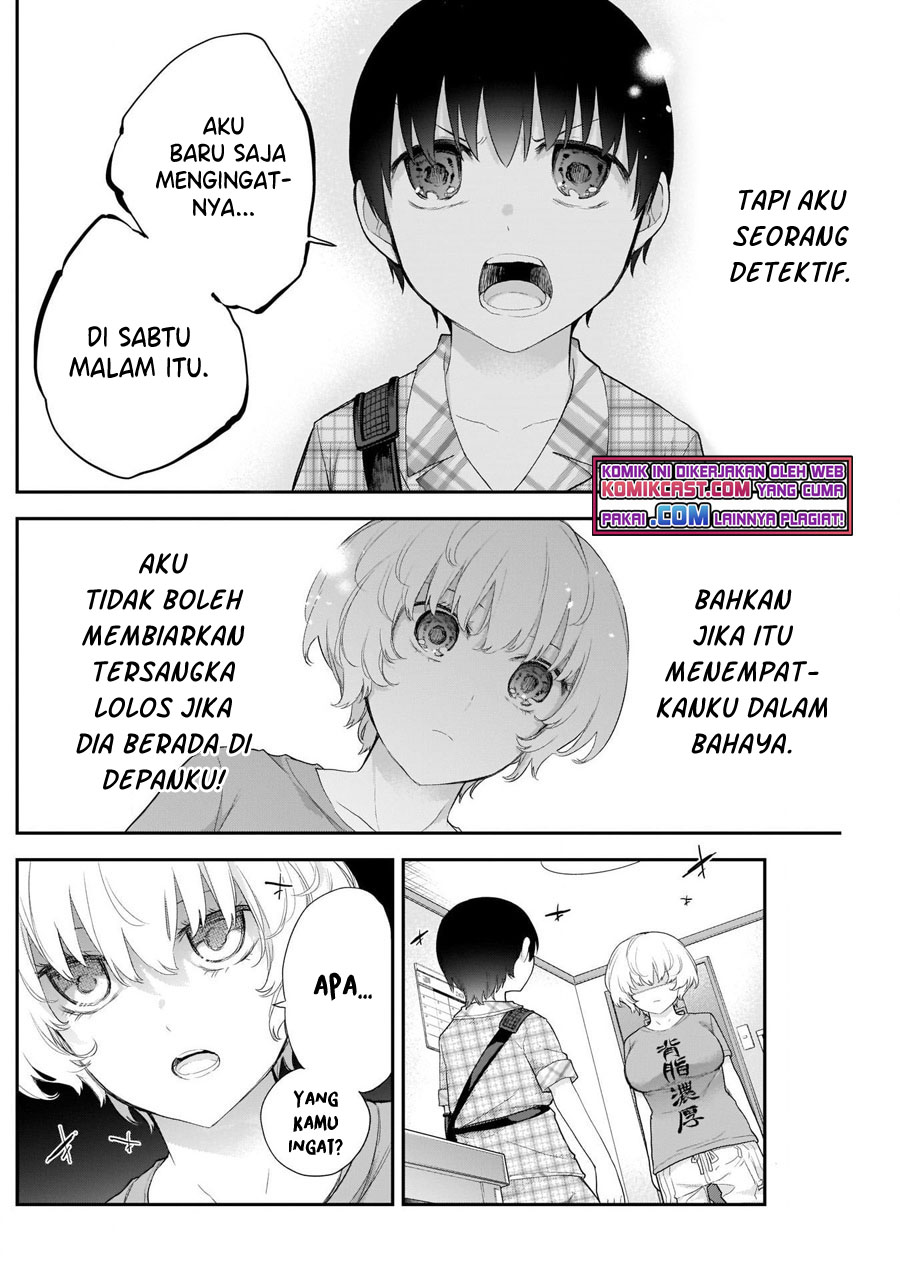 Shikisaki Shimai wa Abakaretai Chapter 12 - halaman 7