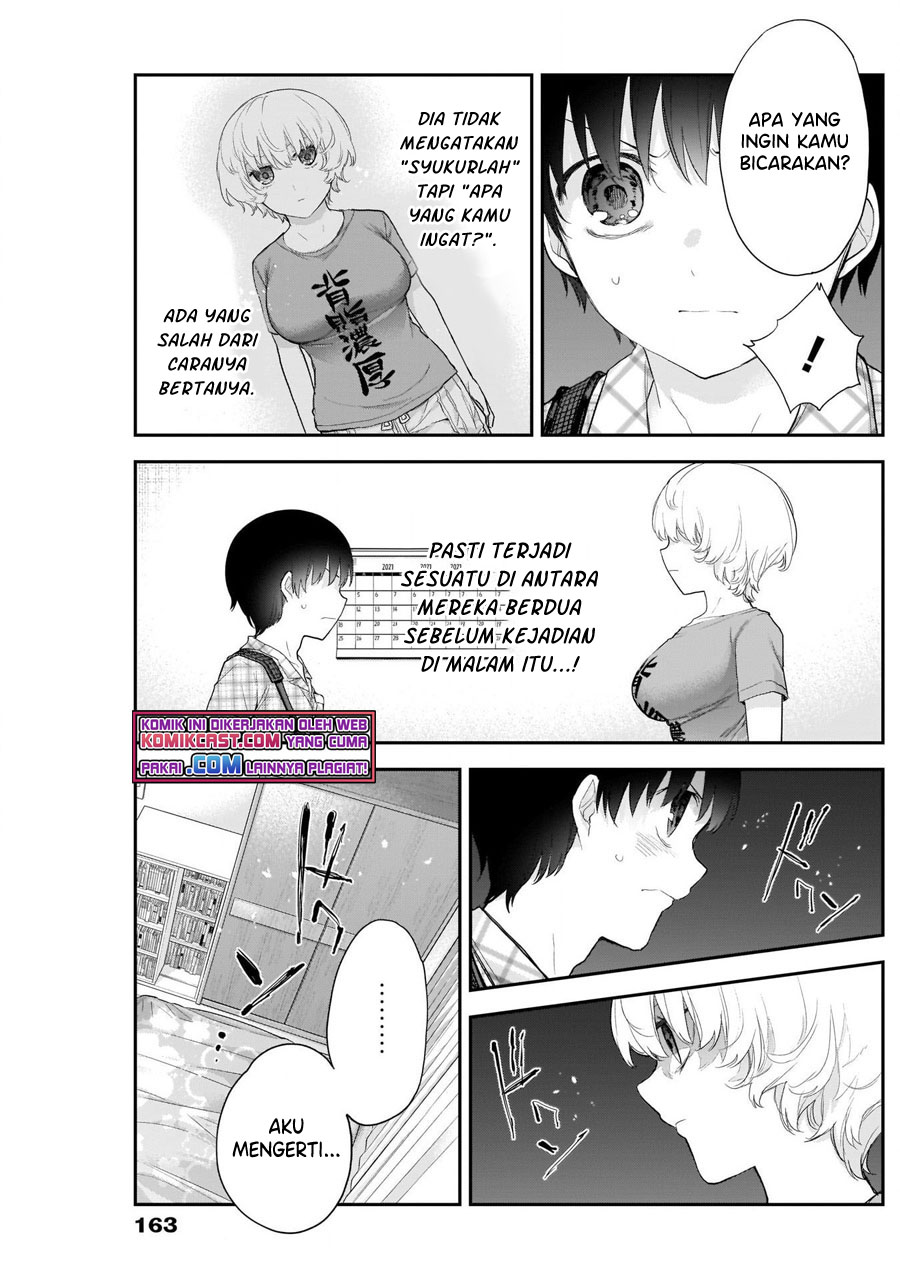 Shikisaki Shimai wa Abakaretai Chapter 12 - halaman 8