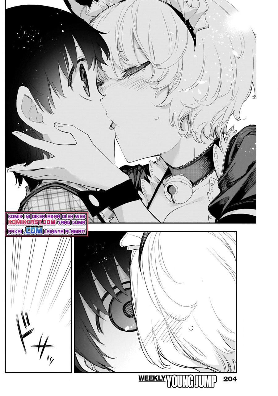 Shikisaki Shimai wa Abakaretai Chapter 13 - halaman 11