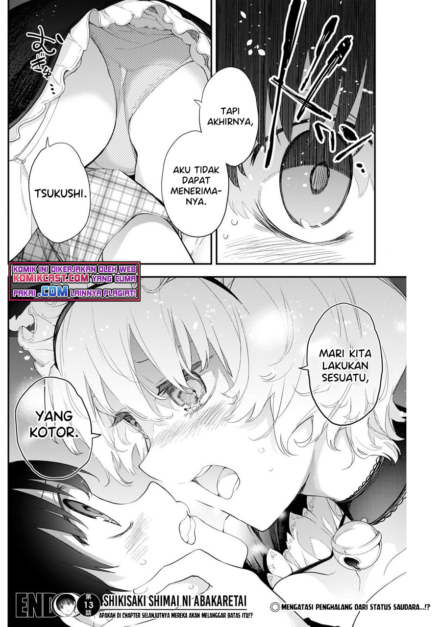 Shikisaki Shimai wa Abakaretai Chapter 13 - halaman 14