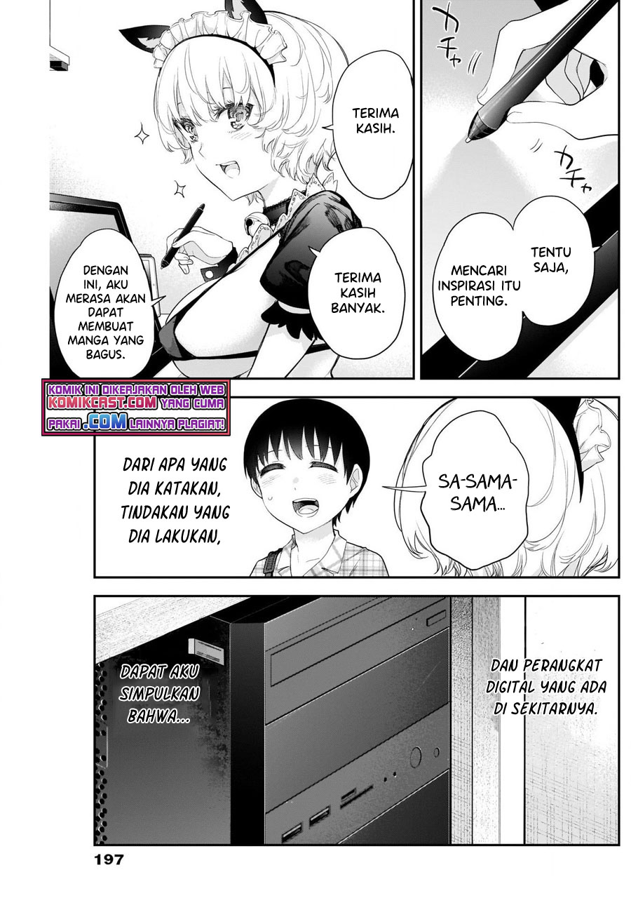 Shikisaki Shimai wa Abakaretai Chapter 13 - halaman 4