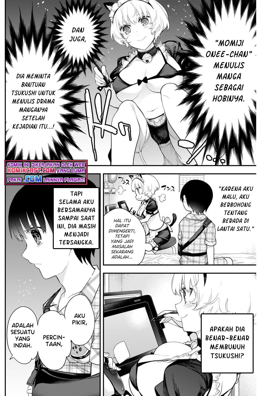 Shikisaki Shimai wa Abakaretai Chapter 13 - halaman 5