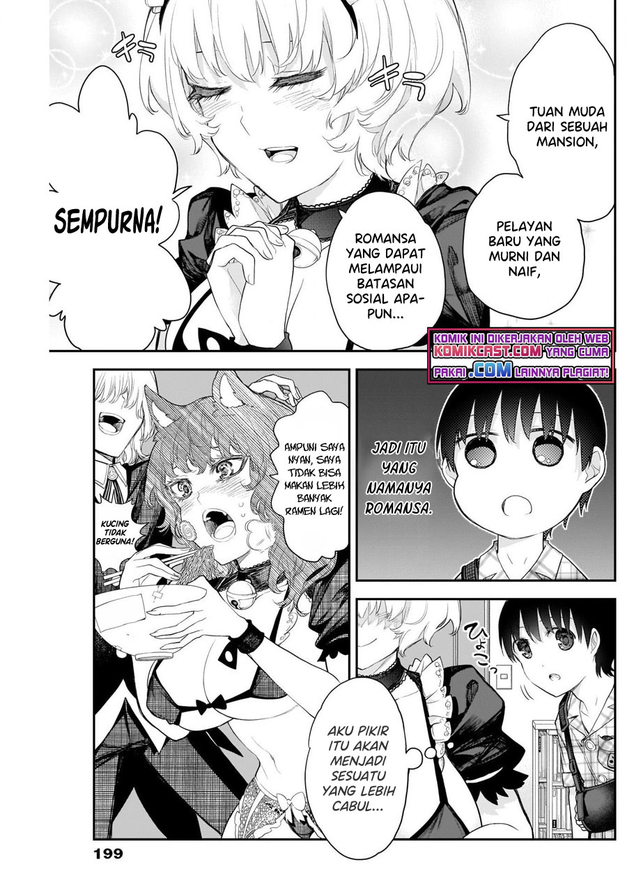 Shikisaki Shimai wa Abakaretai Chapter 13 - halaman 6