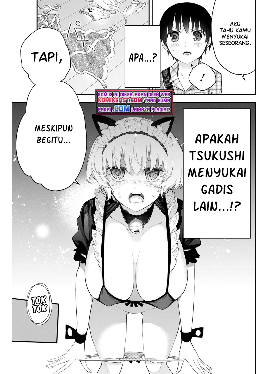 Shikisaki Shimai wa Abakaretai Chapter 14 - halaman 14