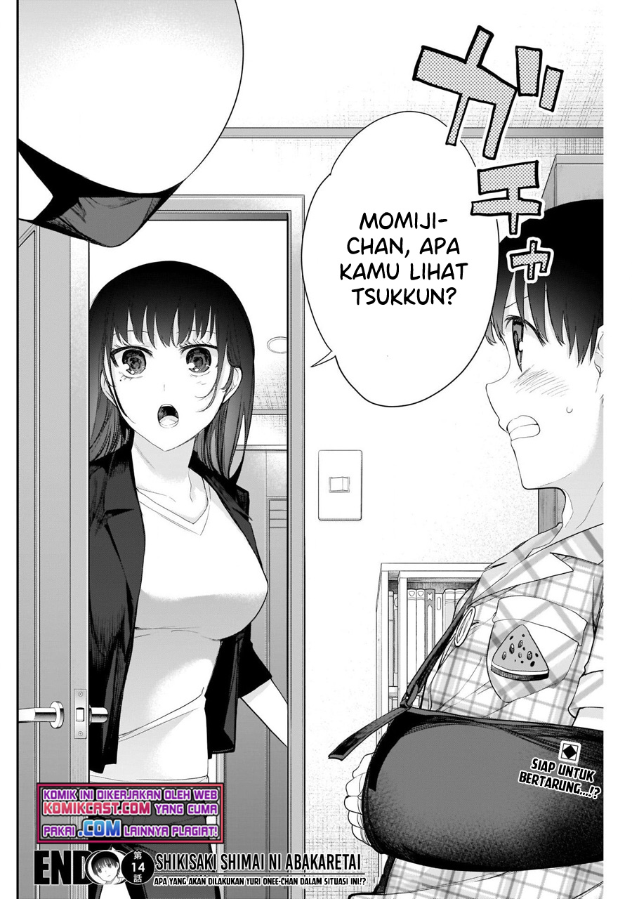 Shikisaki Shimai wa Abakaretai Chapter 14 - halaman 15