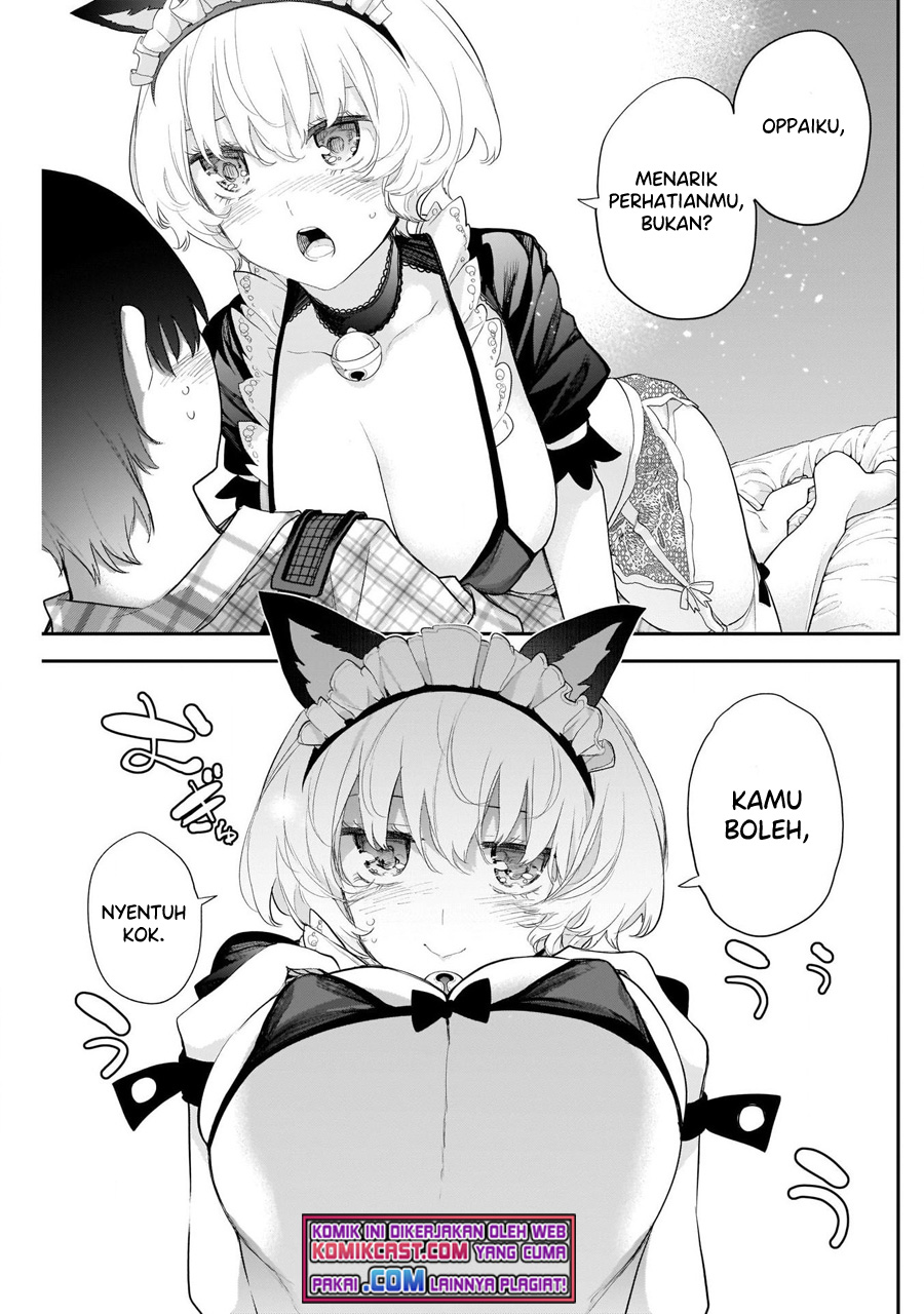 Shikisaki Shimai wa Abakaretai Chapter 14 - halaman 4