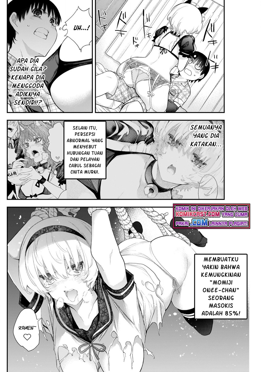 Shikisaki Shimai wa Abakaretai Chapter 14 - halaman 5